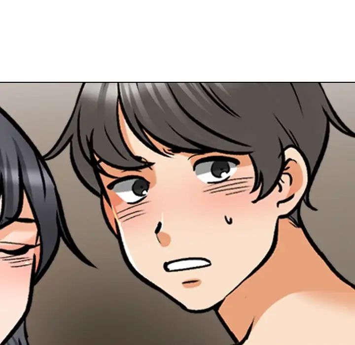 同事換換愛第153話