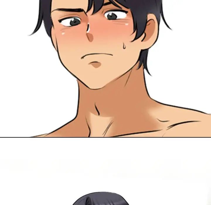 同事換換愛第153話