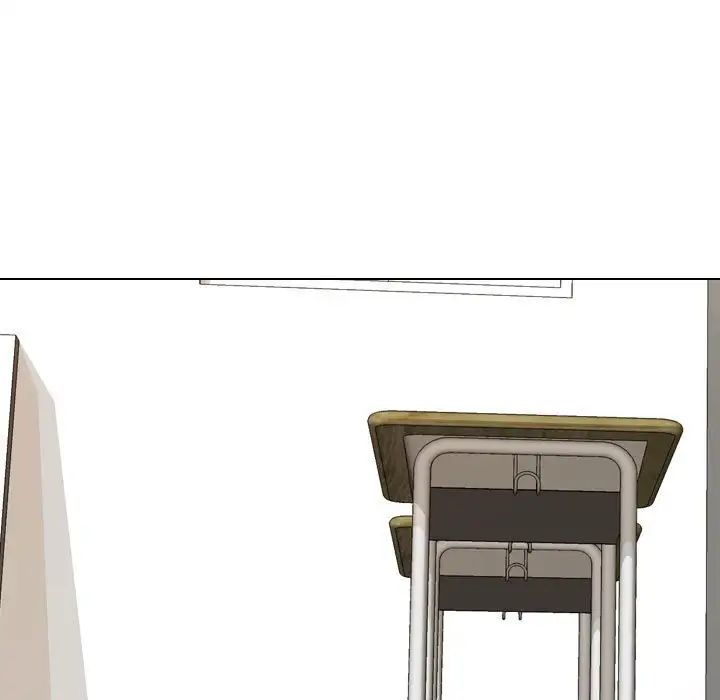 同事換換愛第154話