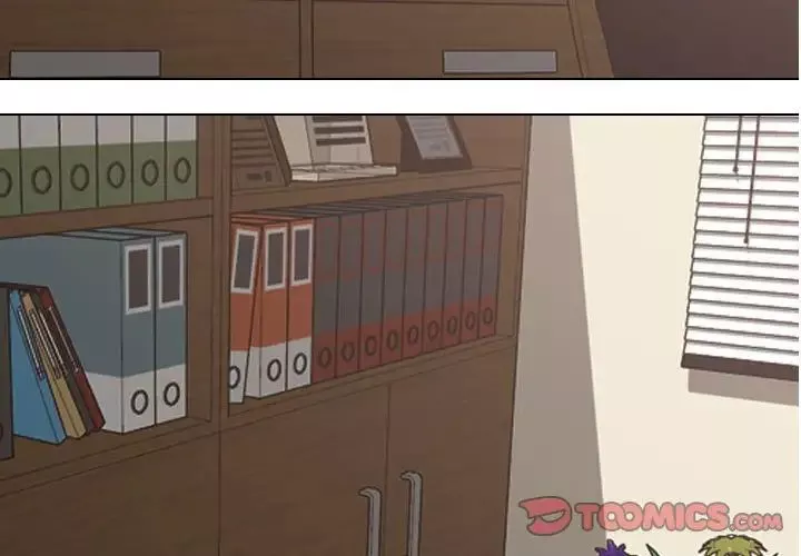同事換換愛第155話