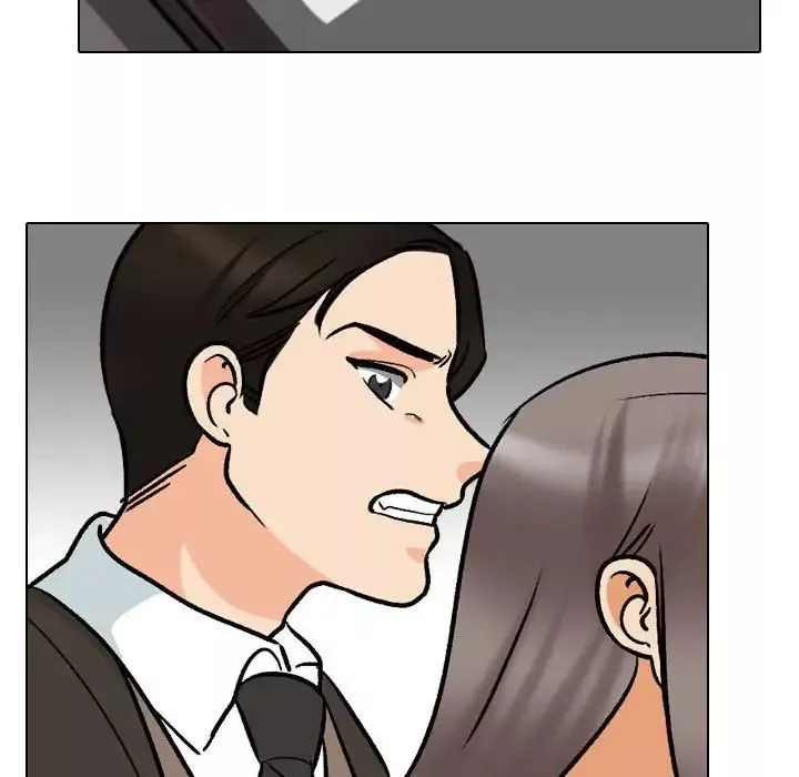 同事換換愛第155話