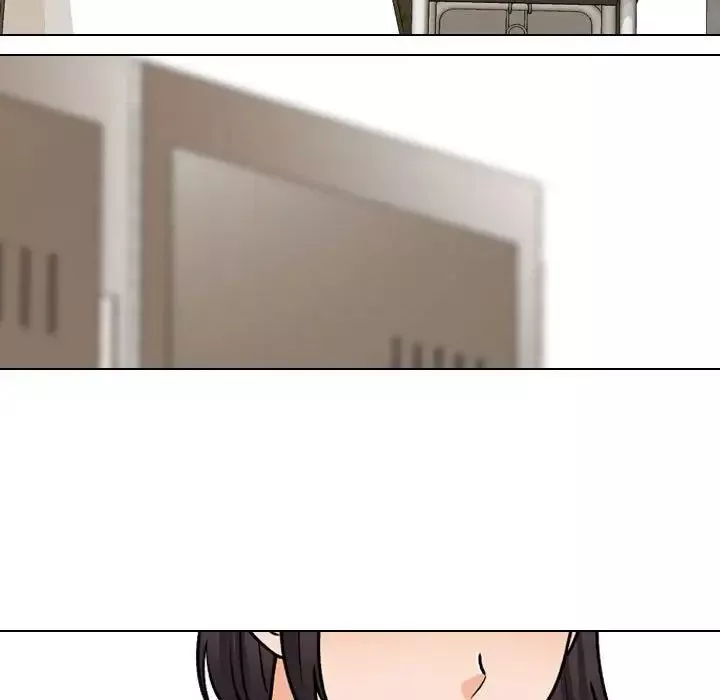 同事換換愛第156話