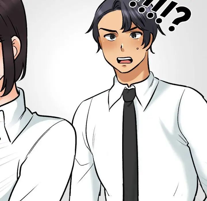 同事換換愛第156話