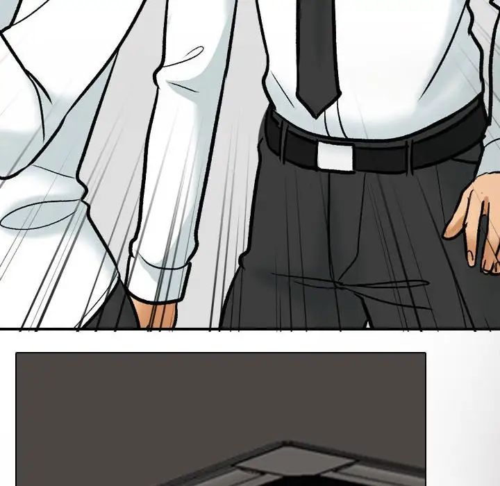 同事换换爱第156话