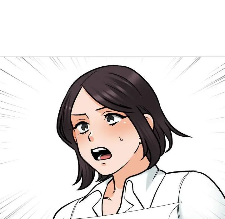 同事換換愛第156話