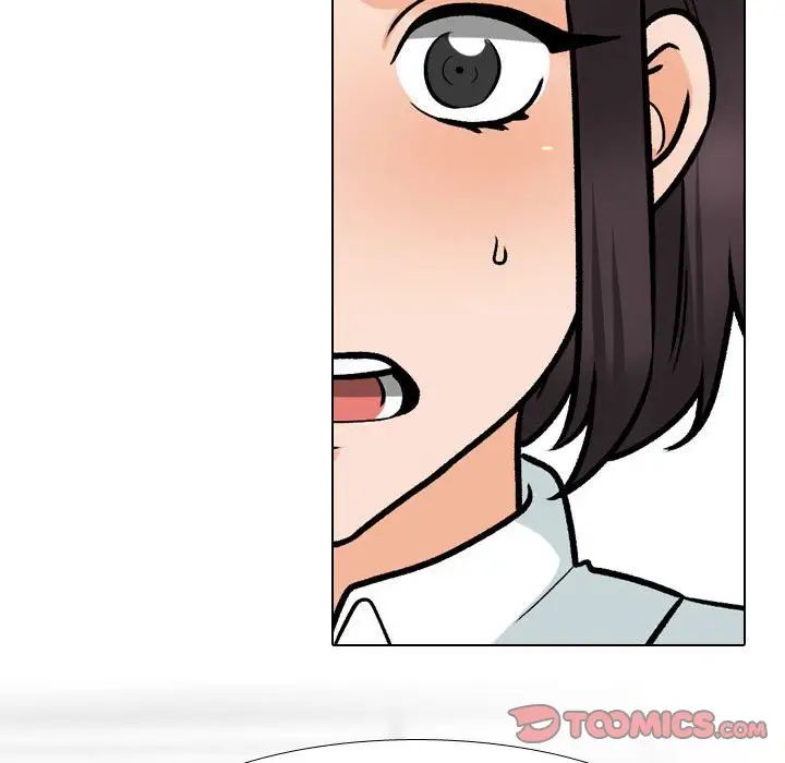 同事换换爱第156话