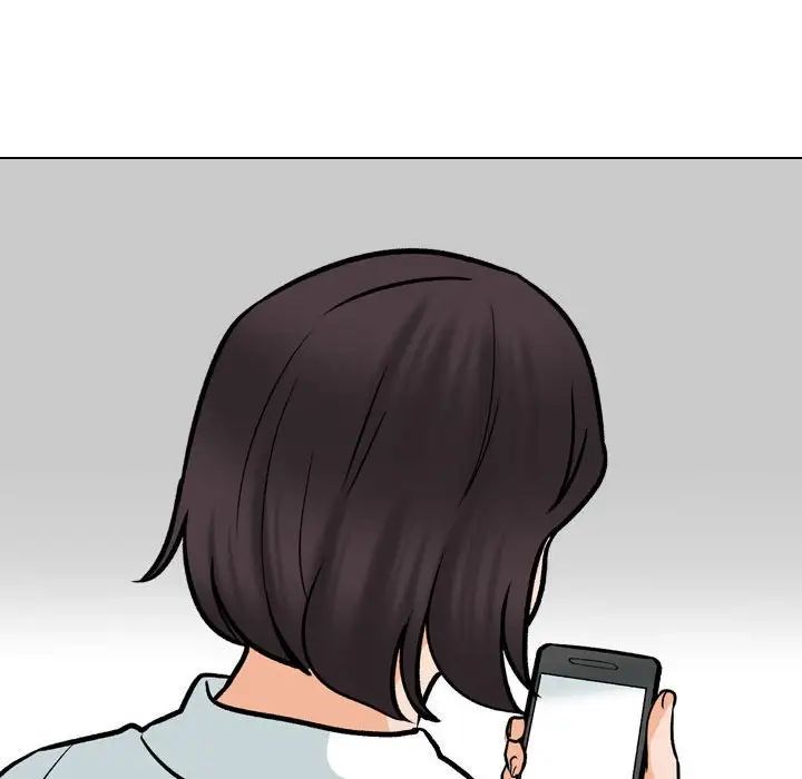 同事换换爱第156话