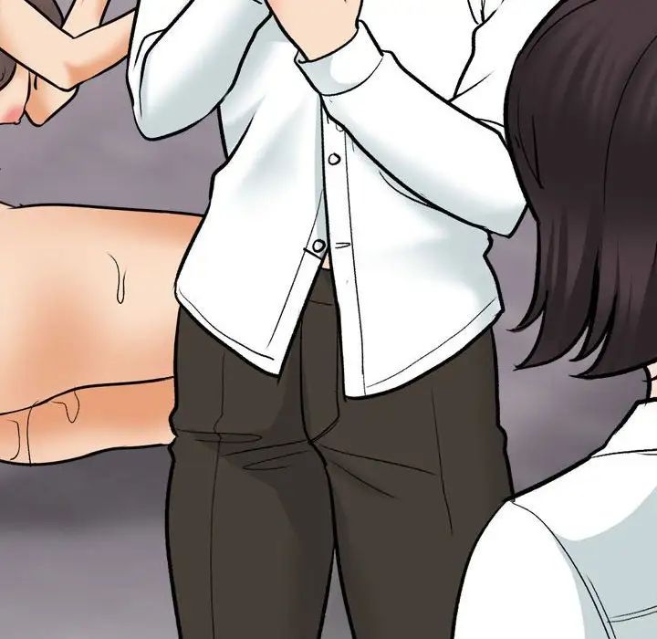 同事換換愛第156話