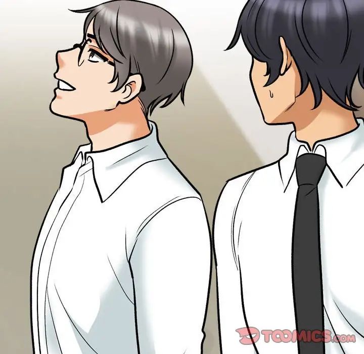 同事換換愛第156話