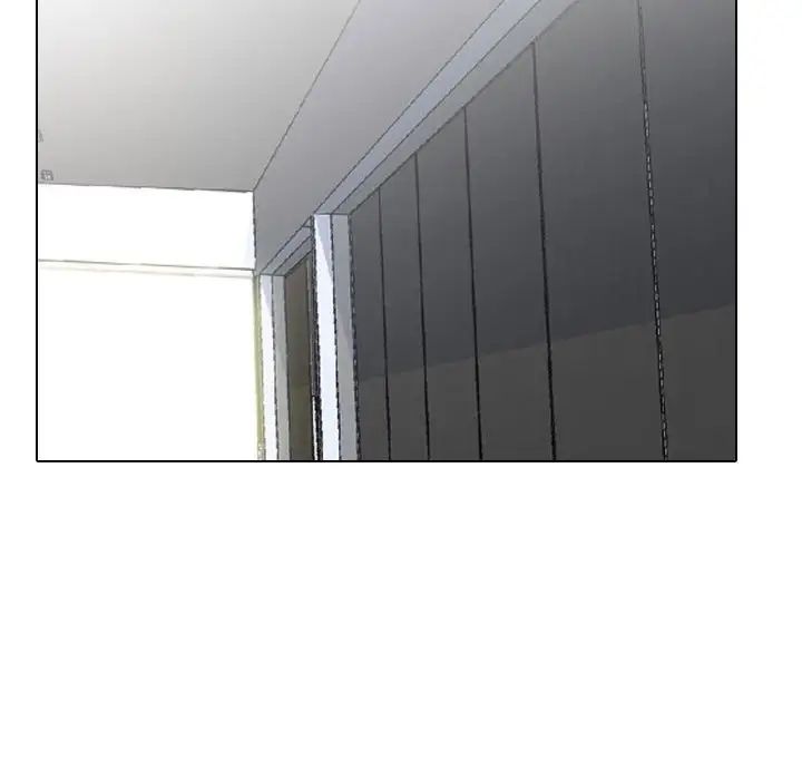 同事换换爱第156话