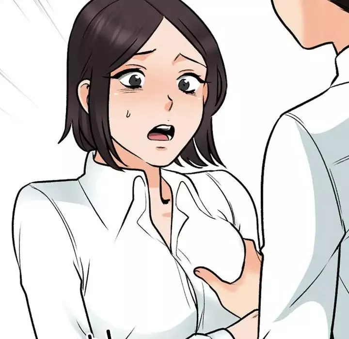 同事換換愛第157話