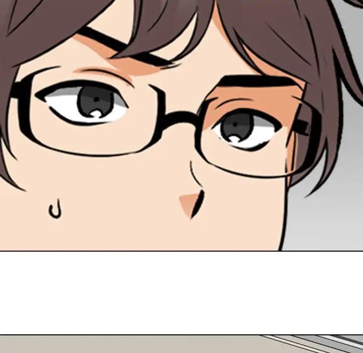 同事換換愛第157話