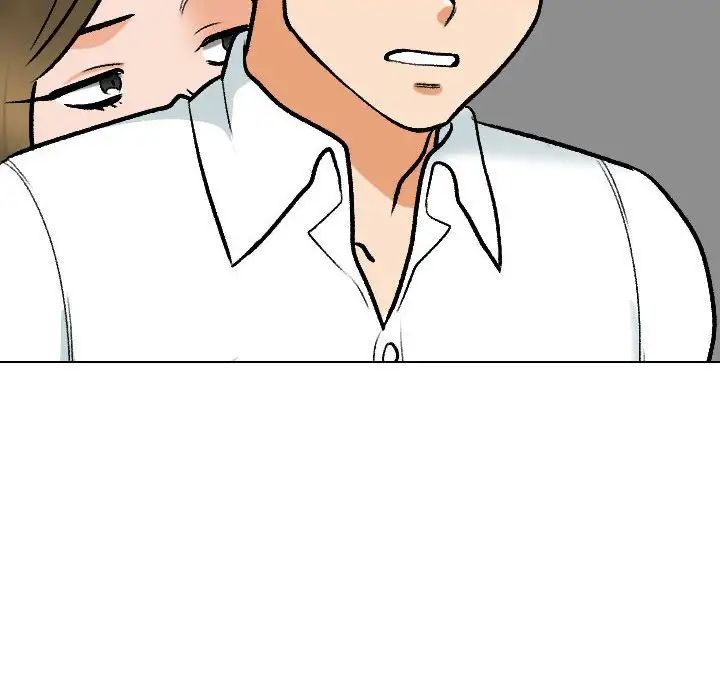 同事換換愛第157話