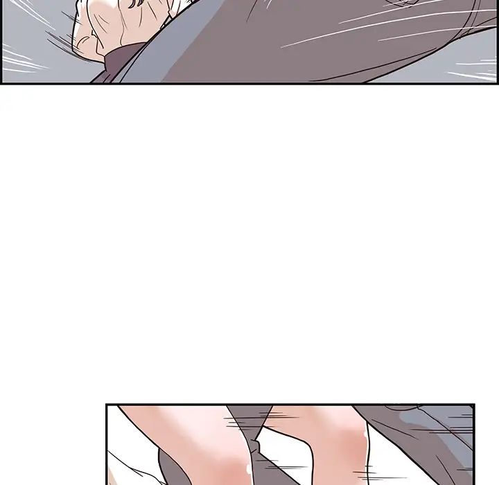 去他的女校第14话