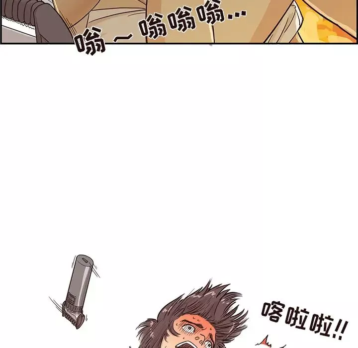 去他的女校-第16话 - 图片 51