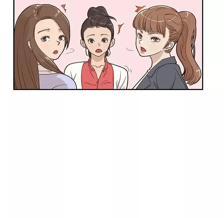 去他的女校-第17话 - 图片 41