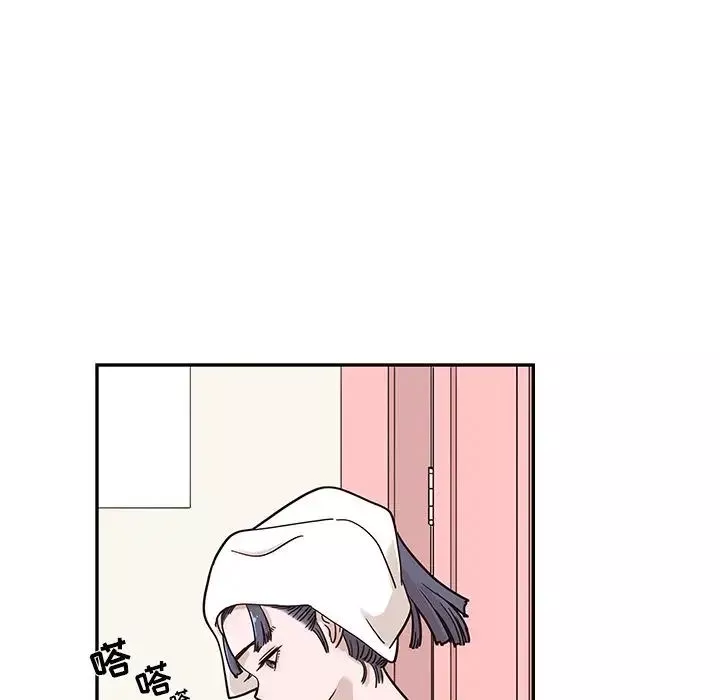 去他的女校-第29话 - 图片 102