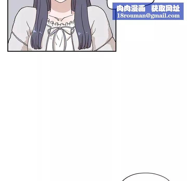 去他的女校第30话