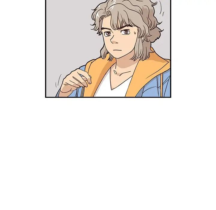 去他的女校第31话