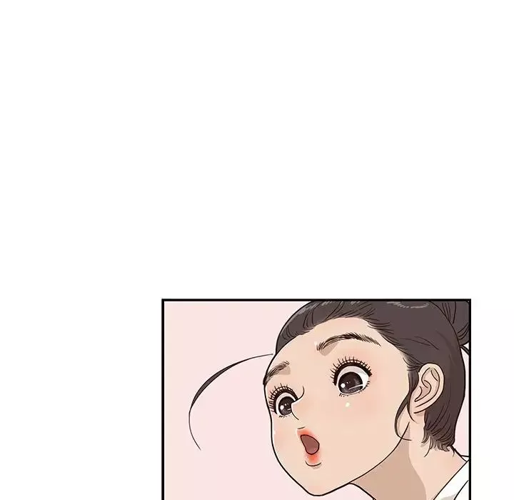 去他的女校-第32话 - 图片 39