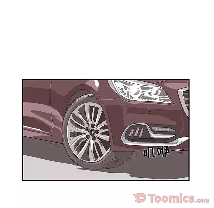 去他的女校-第33话 - 图片 11