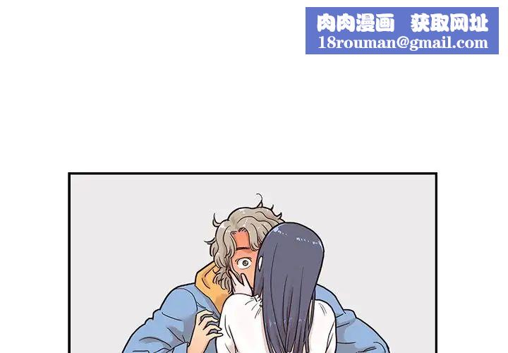 去他的女校第35话