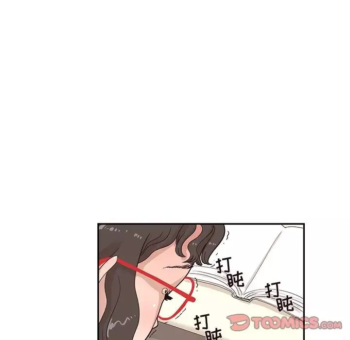 去他的女校-第36话 - 图片 38