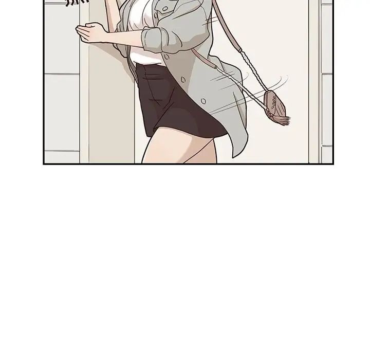 去他的女校第36话