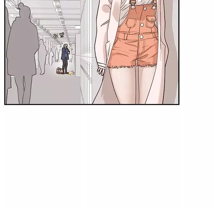 去他的女校第38话