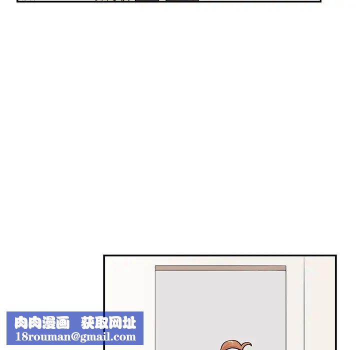 去他的女校第40话