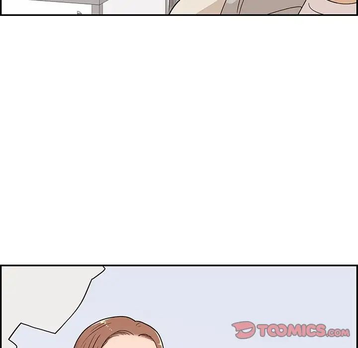 去他的女校第42话