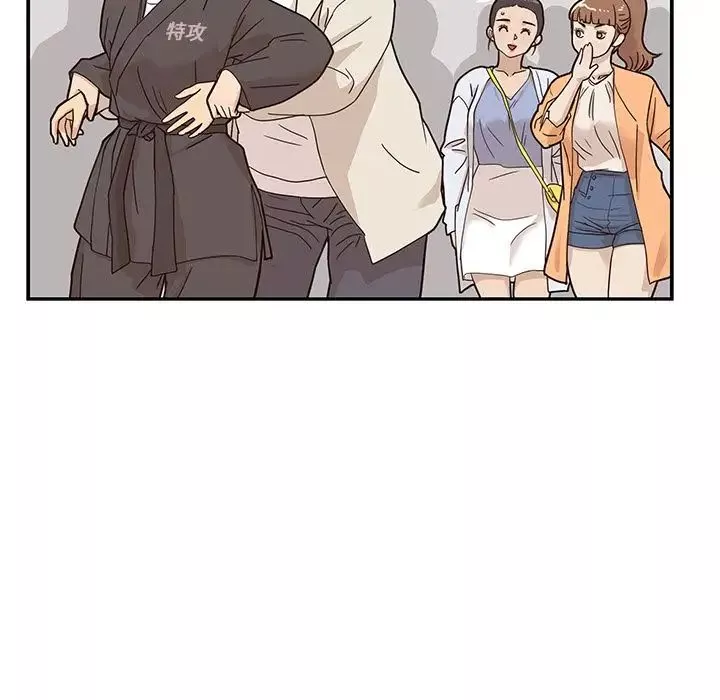 去他的女校-第43话 - 图片 43