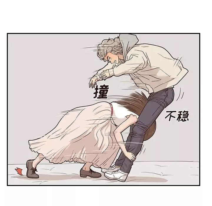 去他的女校-第43话 - 图片 67