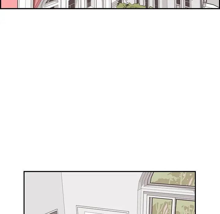 去他的女校第44话