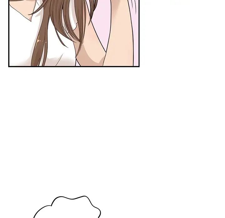 去他的女校第45话