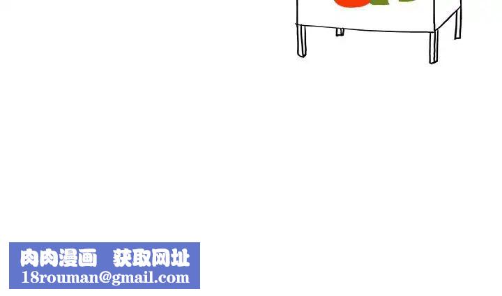 去他的女校第45话