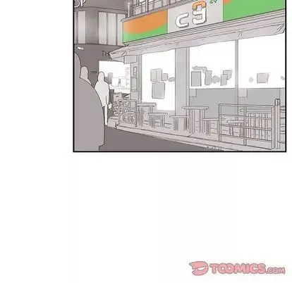 去他的女校-第47话 - 图片 82