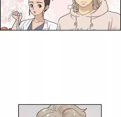 去他的女校-第48话 - 图片 45
