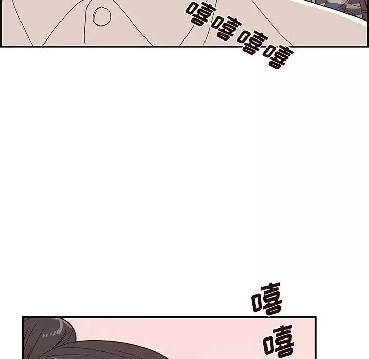 去他的女校-第52话 - 图片 57