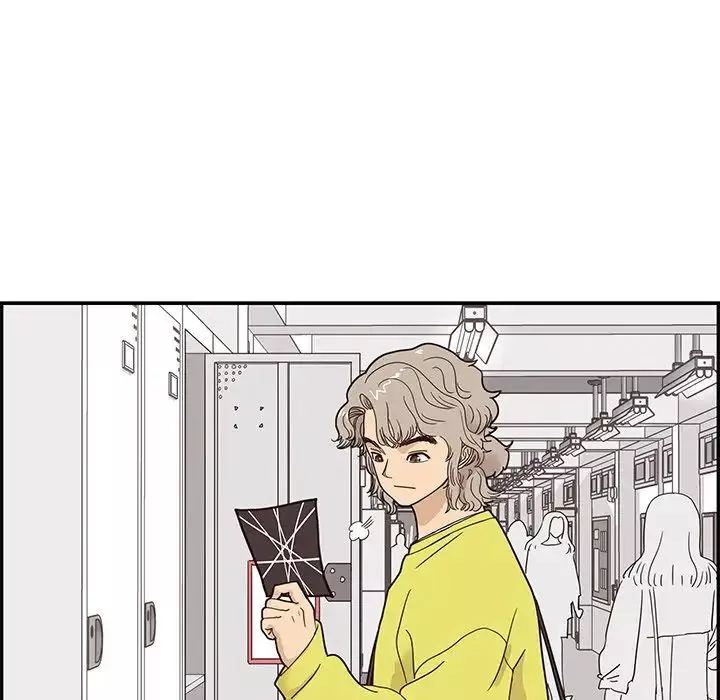 去他的女校第55话