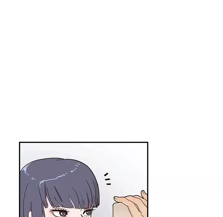 去他的女校-第55话 - 图片 46