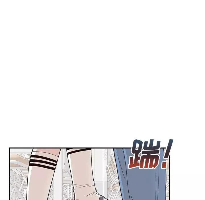 去他的女校-第56话 - 图片 10