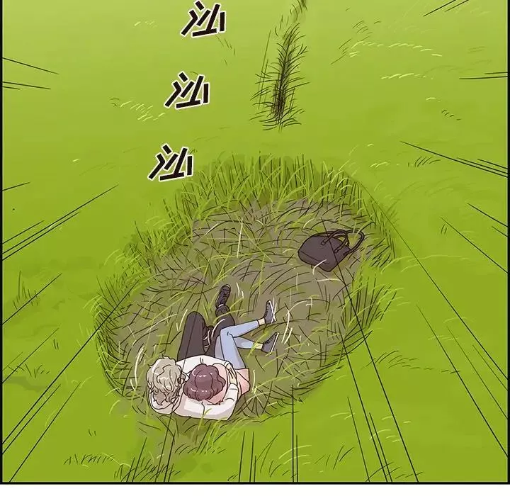 去他的女校-第59话 - 图片 95