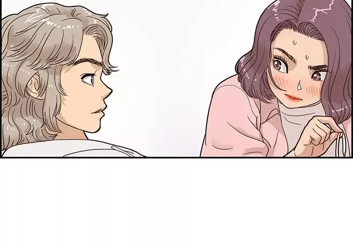 去他的女校第62话
