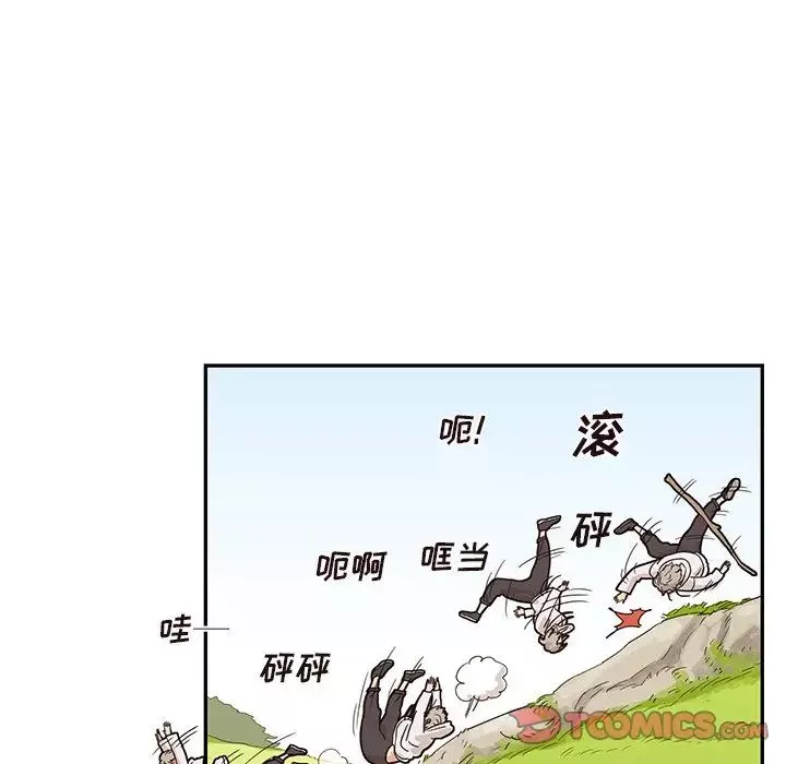 去他的女校-第62话 - 图片 36