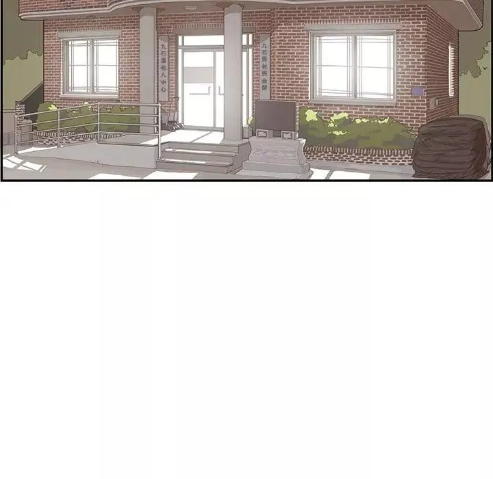 去他的女校-第63话 - 图片 64