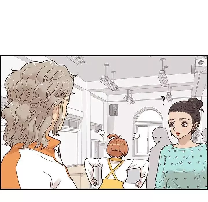 去他的女校-第67话 - 图片 71