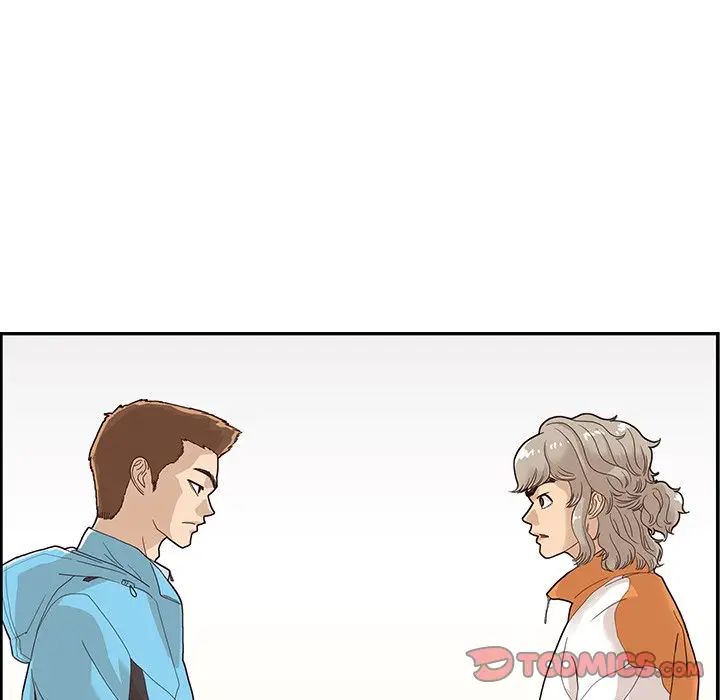 去他的女校第70话