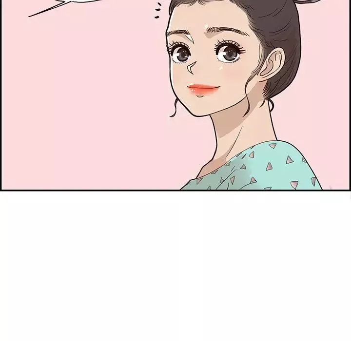 去他的女校-第71话 - 图片 100