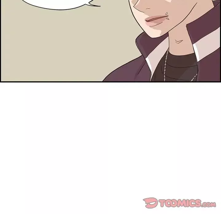 去他的女校-第73话 - 图片 50